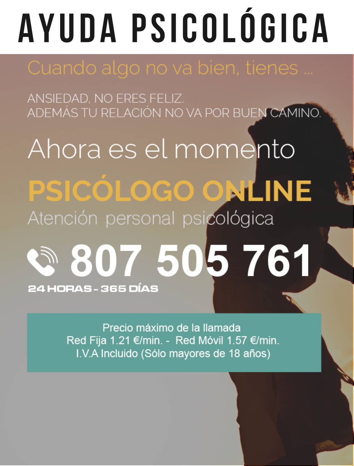 vmovil